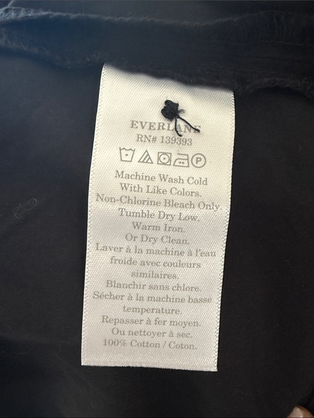 Everlane Black The Poplin Short Sleeve Box Shirt Size Small - Picture 6 of 6